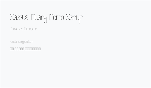 Saeela Nuary Demo Serif Business Card