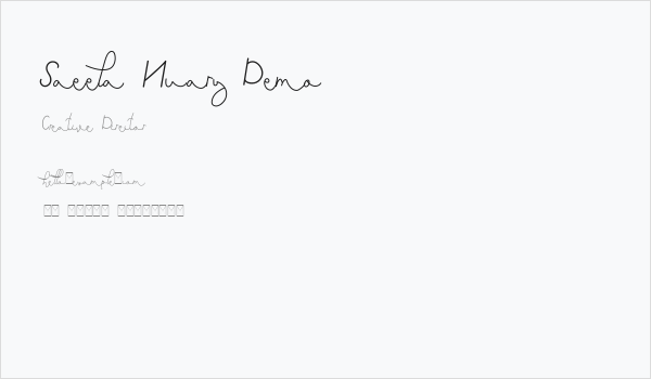 Saeela Nuary Demo Business Card