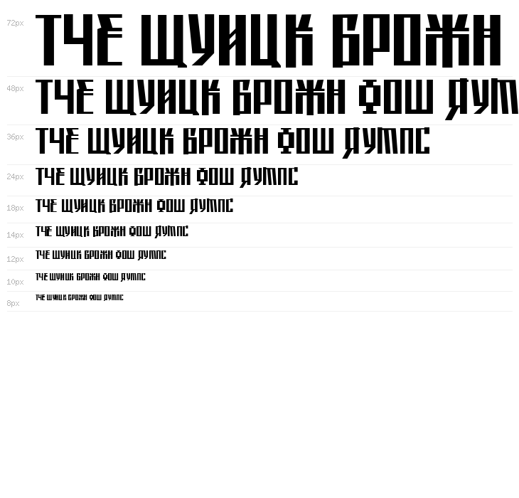 Saffron ColdWar Waterfall