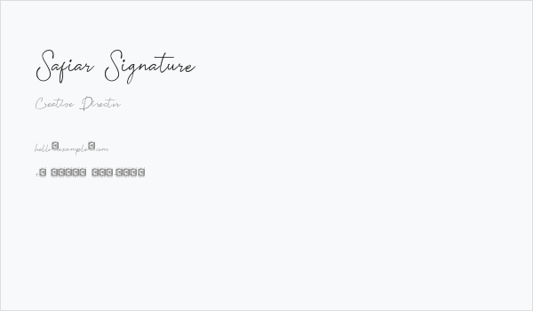 Safiar Signature Business Card
