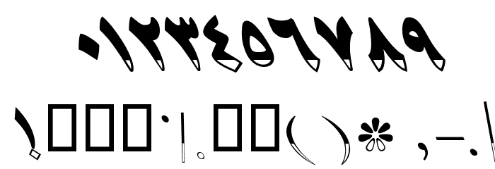 Sahar B&W Font OTHER CHARS