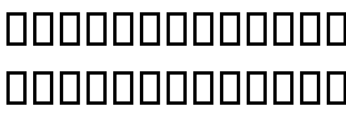 Sahar B&W Font LOWERCASE