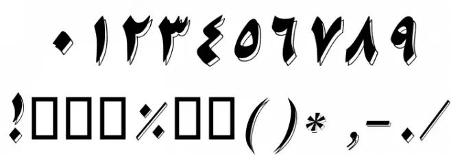 Sahar Italic Font OTHER CHARS