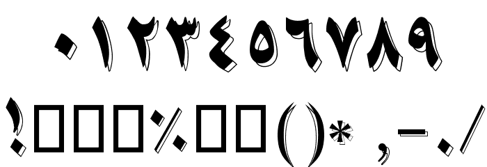 Sahar Font OTHER CHARS