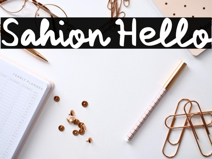 Sahion Hello Example 1