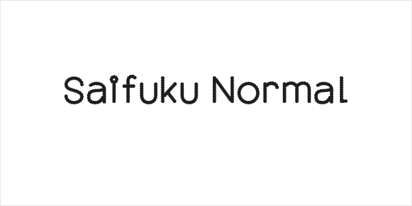 Saifuku Normal Logo