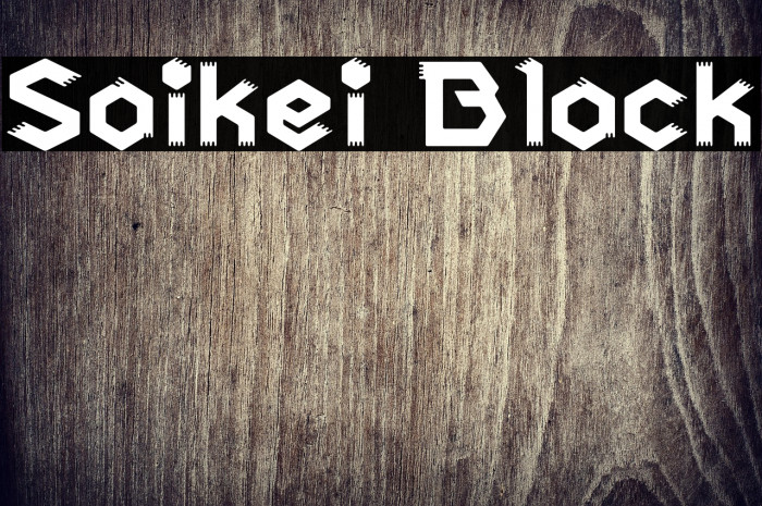 Saikei Black Example 1