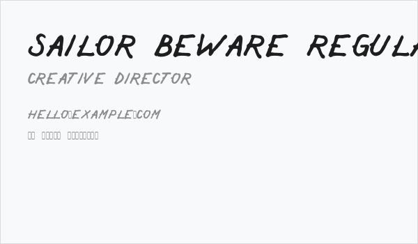 Sailor Beware Regular Business Card