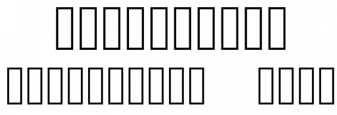 Sailor Scrawl Regular Font OTHER CHARS