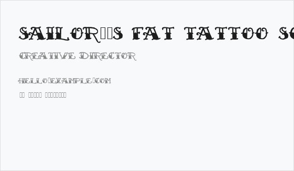 Sailor's Fat Tattoo Script Business Card