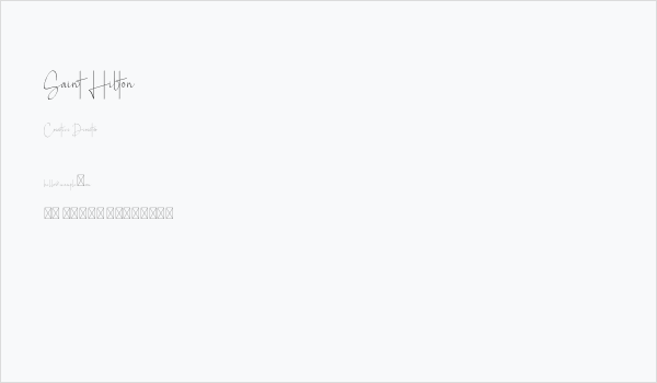 Saint Hilton Business Card