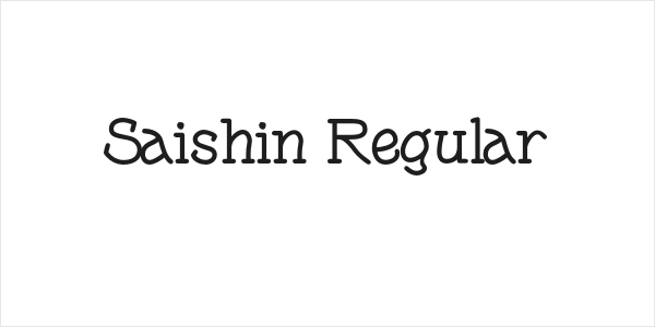 Saishin Regular Logo
