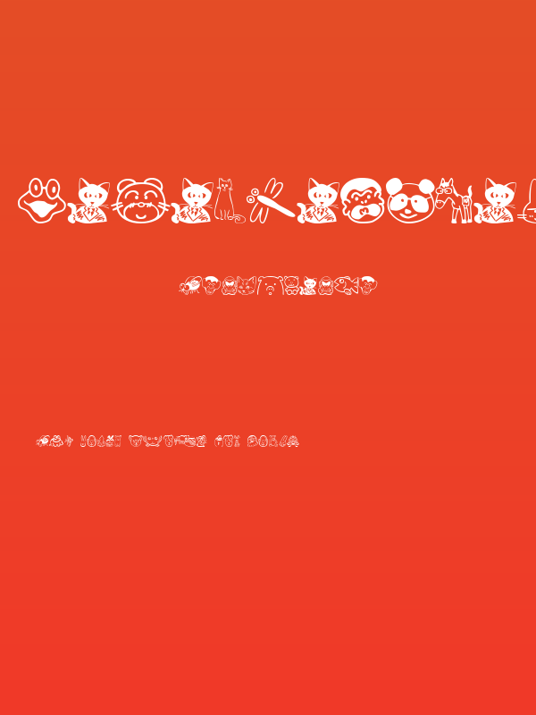 SakabeAnimal01 Poster