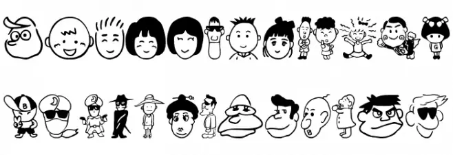 SakabePeople01 Schriftart Groß