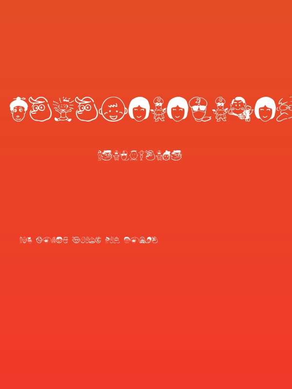 SakabePeople01 Poster