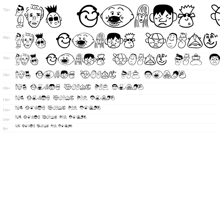 SakabePeople01 Waterfall