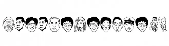 SakabePeople02  Fuentes Gratis Descargar