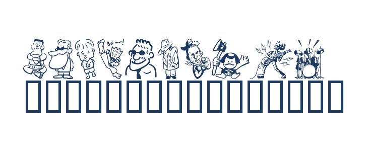 SakabePeople02 Other Characters