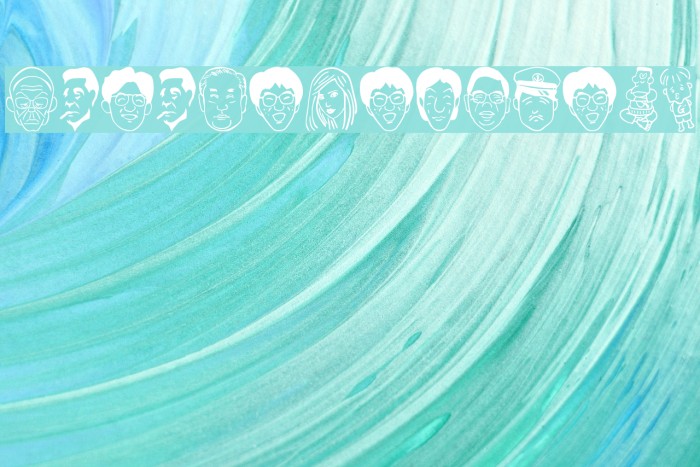 SakabePeople02 Example 1