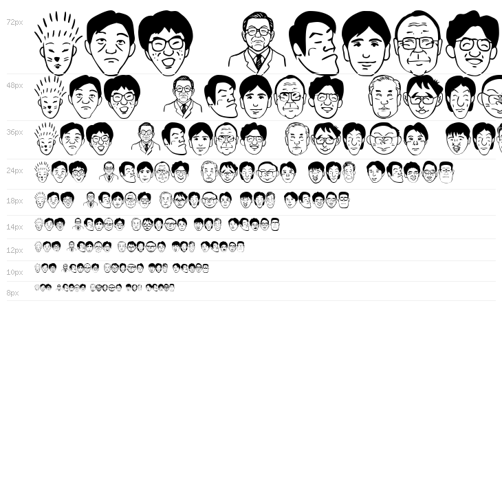 SakabePeople02 Waterfall