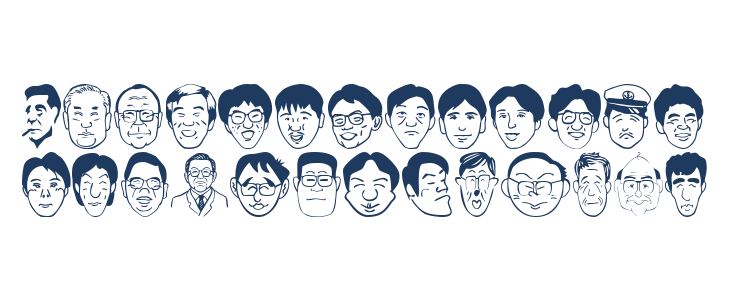 SakabePeople02 Lowercase