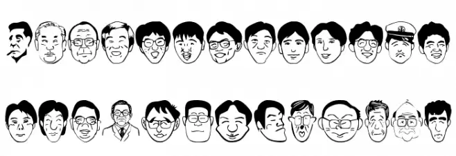 SakabePeople02 Font LOWERCASE