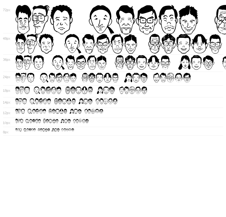 SakabePeople03 Waterfall