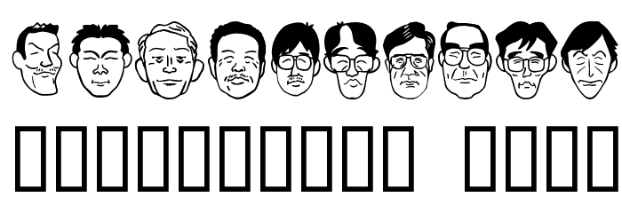 SakabePeople04 Font OTHER CHARS