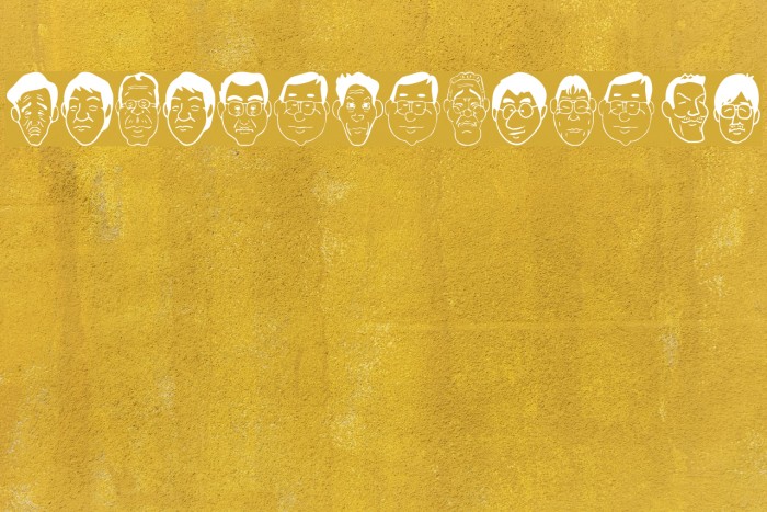 SakabePeople04 Font examples