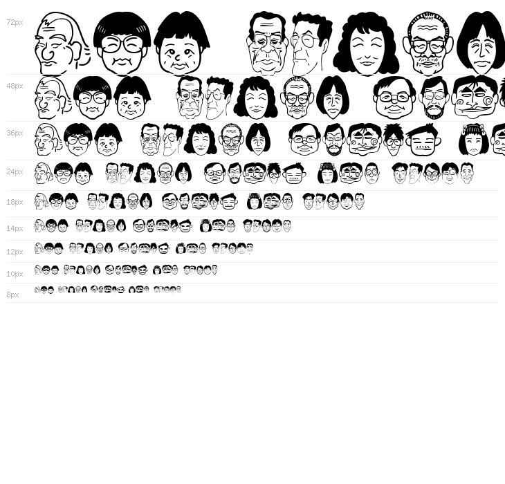 SakabePeople05 Waterfall