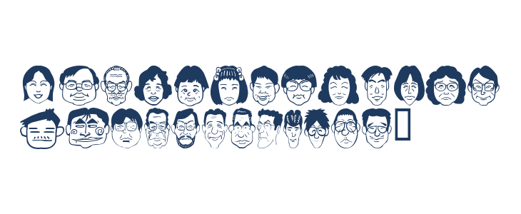 SakabePeople05 Lowercase