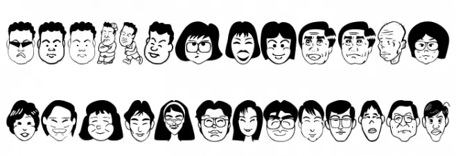 SakabePeople06 字体 大写
