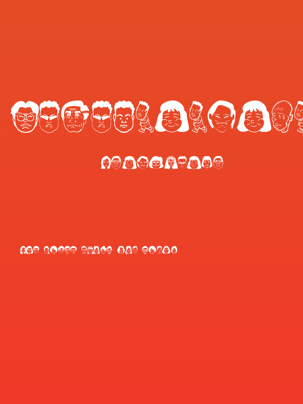 SakabePeople06 Poster