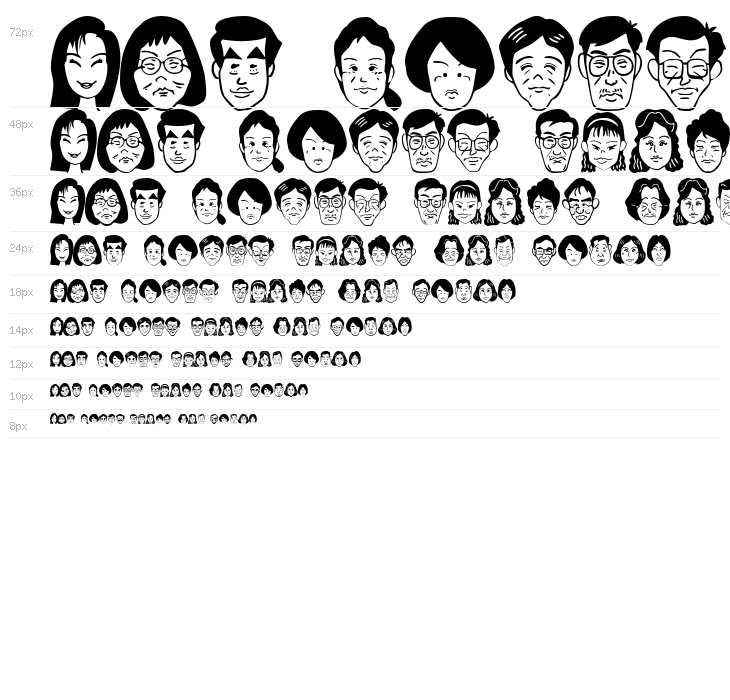 SakabePeople06 Waterfall