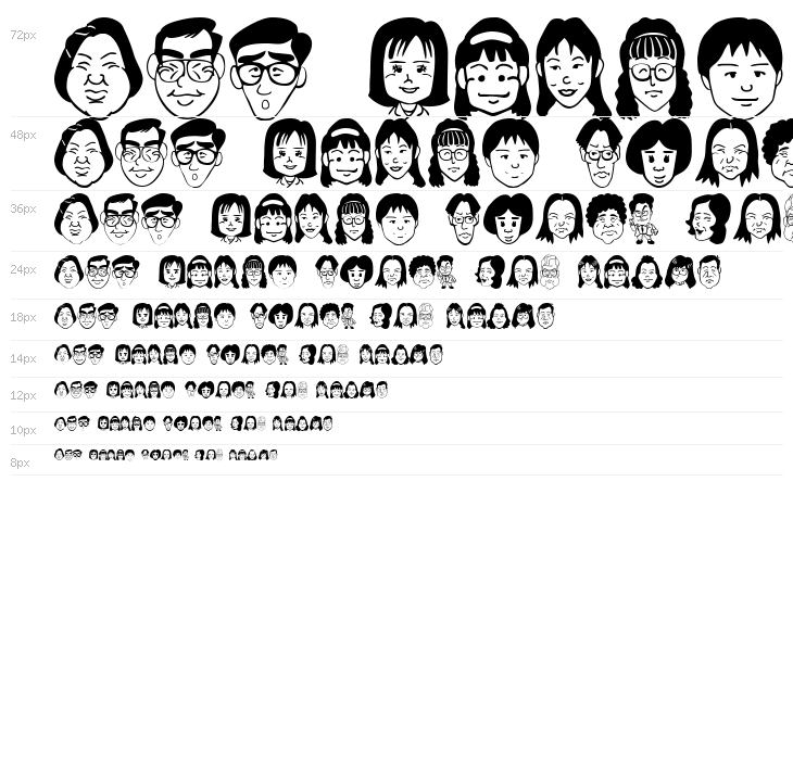 SakabePeople07 Waterfall