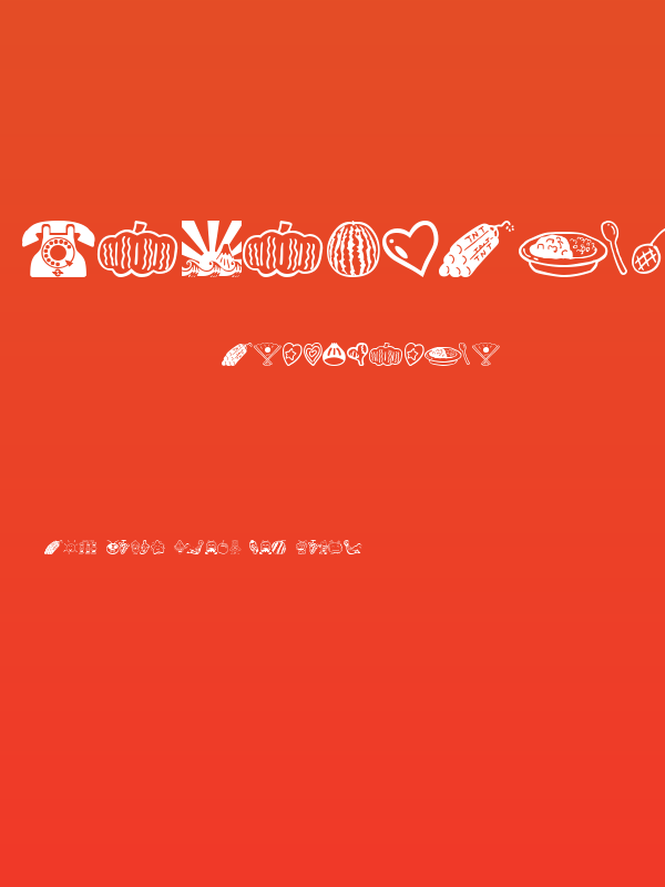 SakabeThings01 Poster