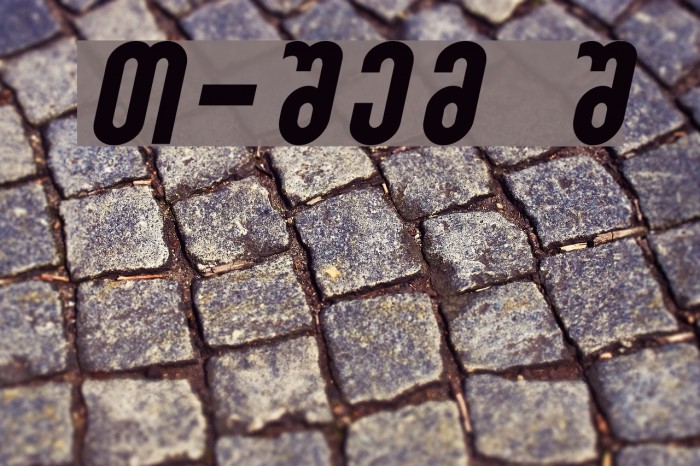 Sakatrvelo-ITV Italic Example 3