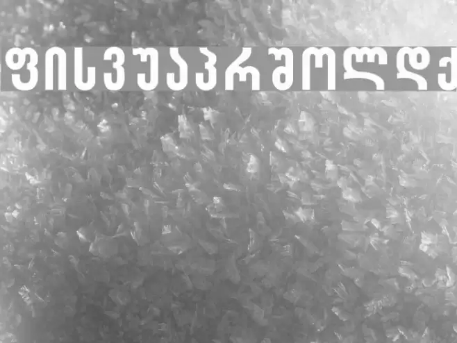 Sakatrvelo-ITV Font examples