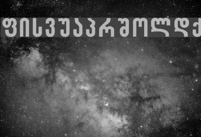 Sakatrvelo-ITV Font examples