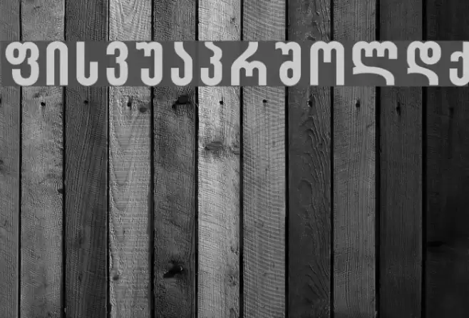 Sakatrvelo-ITV Font examples