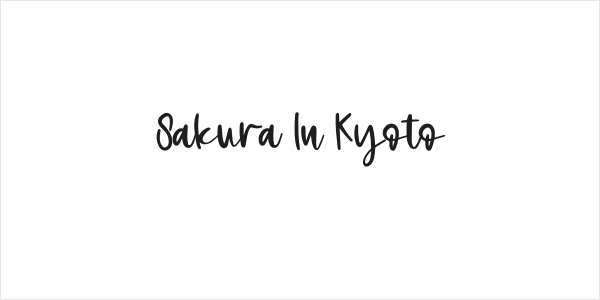 Sakura In Kyoto Logo