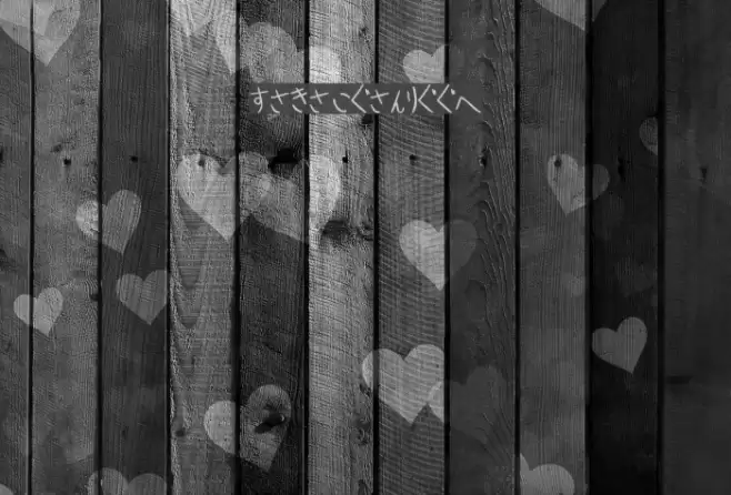 Sakura Irohanihoheto Font examples