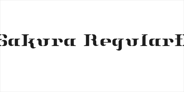 Sakura RegularE Logo