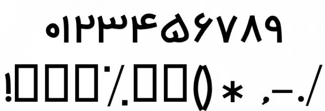 Salaamat Font OTHER CHARS