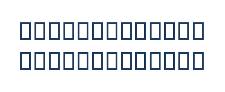 Salaamat Lowercase