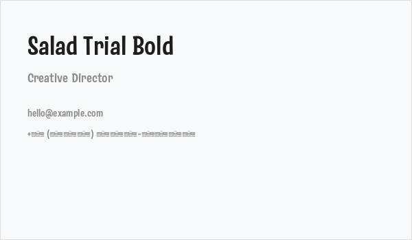 Salad Trial Bold Business Card