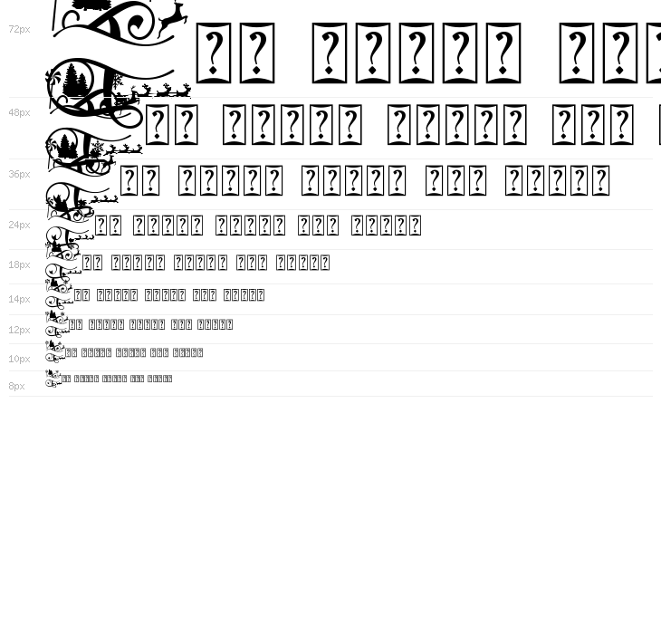 Samantha Christmas Monogram Dem Waterfall