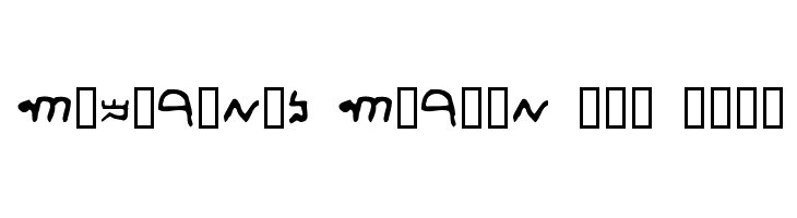 Samaritan Script 300 B.C. फ़ॉन्ट