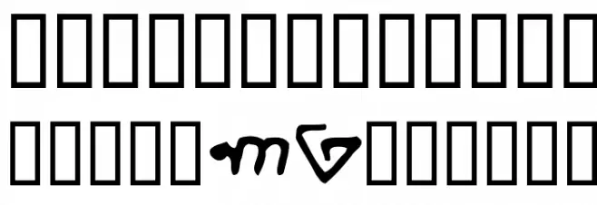 Samaritan Script 300 B.C. Fuentes MAYÚSCULAS