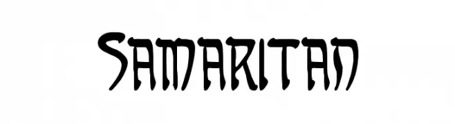 Samaritan  Скачать бесплатные шрифты